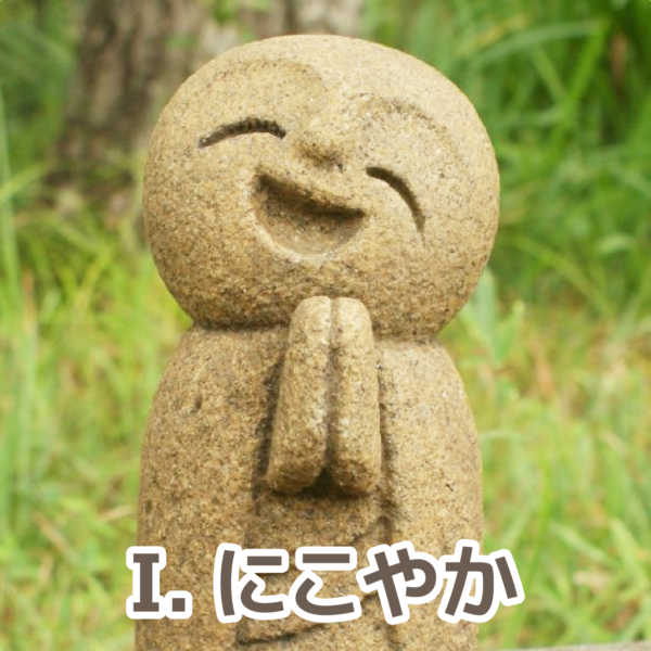 《石神彫刻工房》石んこ地蔵ひとり / 手彫り彫刻（全8種類） - 画像 (12)